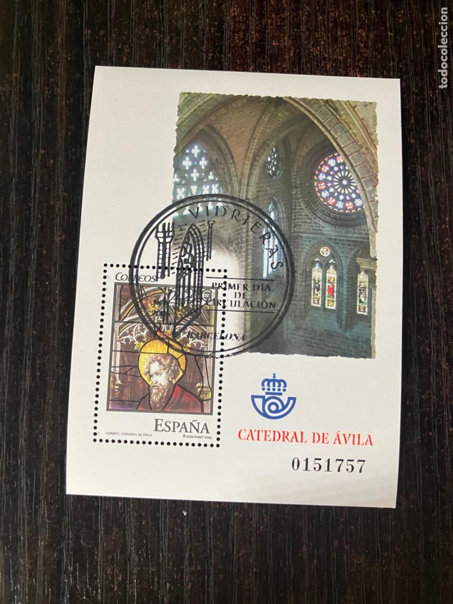 Sellos: Vidrieras Catedral &Aacute;vila - HB Hojita bloque 2005 - Usada matasellos primer d&iacute;a - Edifil 4196