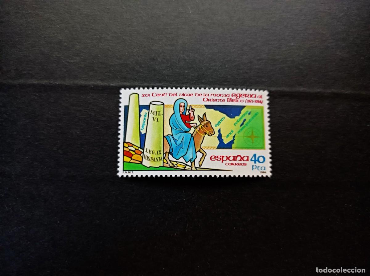 Sellos: Sello Nuevo. XVI Centenario Viaje Monja Egeria a Oriente Biblico. 26 Sept 1984. Edifil 2773