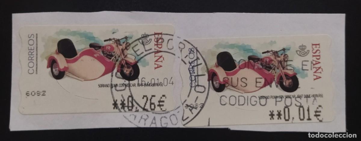 Sellos: ESPA&Ntilde;A 2003 ATM - SVV SORIANO PUMA CON SIDECAR. 5 DD/AA. FECHADOR ZARAGOZA. USADO.