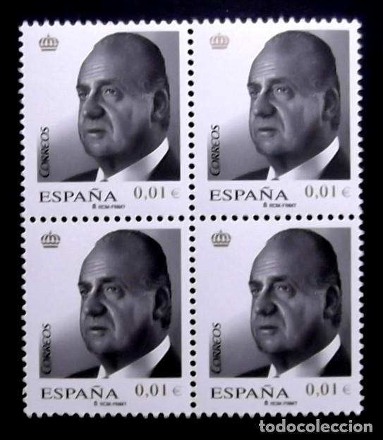 Sellos: 4360, CUATRO SELLOS NUEVOS SIN CH., EN UN BLOQUE.