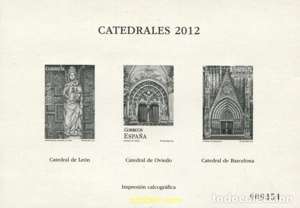 Sellos: 292404 MNH ESPA&Ntilde;A 2012 CATEDRAL DE BARCELONA