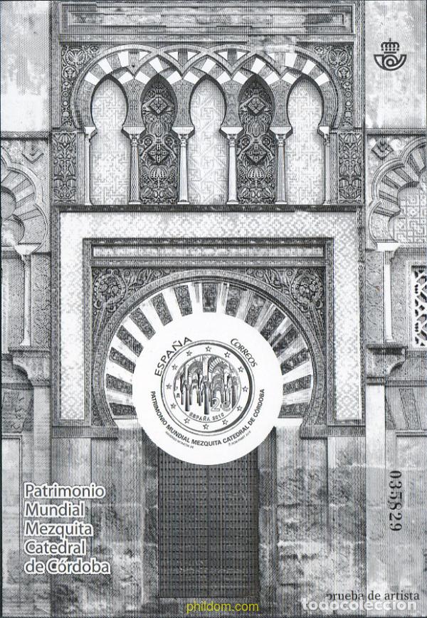 Sellos: 252306 MNH ESPA&Ntilde;A 2010 PATRIMONIO MUNDIAL - MEZQUITA DE CORDOBA