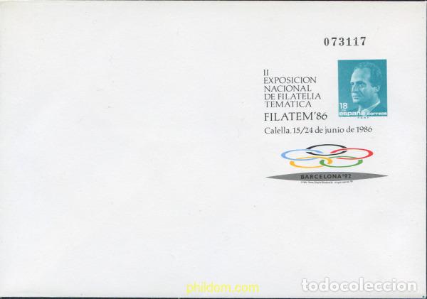 Sellos: 258044 MNH ESPA&Ntilde;A 1985 JUAN CARLOS I