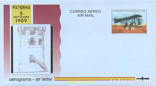 Sellos: 258305 MNH ESPA&Ntilde;A 1994 85 ANIVERSARIO DEL PRIMER VUELO CON MOTOR EN ESPA&Ntilde;A