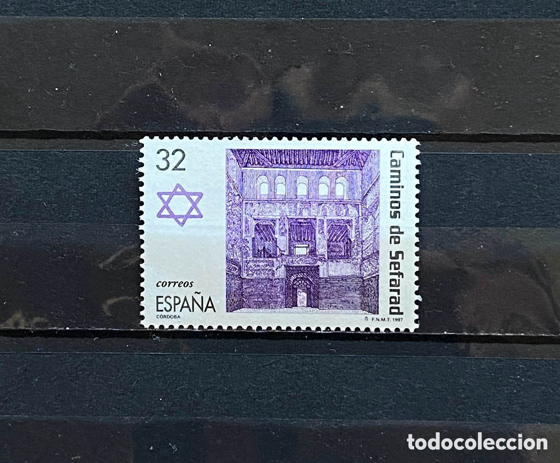 Sellos: Sellos, nuevo, de Espa&ntilde;a 1997 Edifil 3521 Edificios
