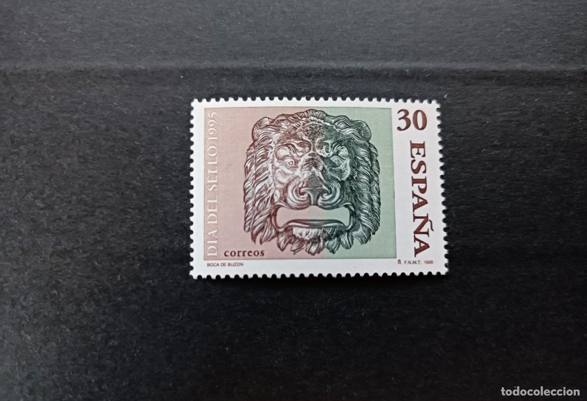 Sellos: Sello nuevo. Dia del Sello. Buzon con forma Cabeza Leon.9 Febrero 1995. Edifil 3346.