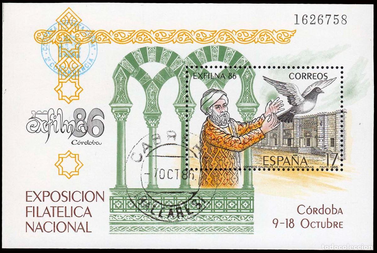 Sellos: Baleares - Edi o 2859 - Mat &rdquo;Cabrera 7/Oct./86&rdquo; + marca &rdquo;Corbeta Elena - Comandancia&rdquo;