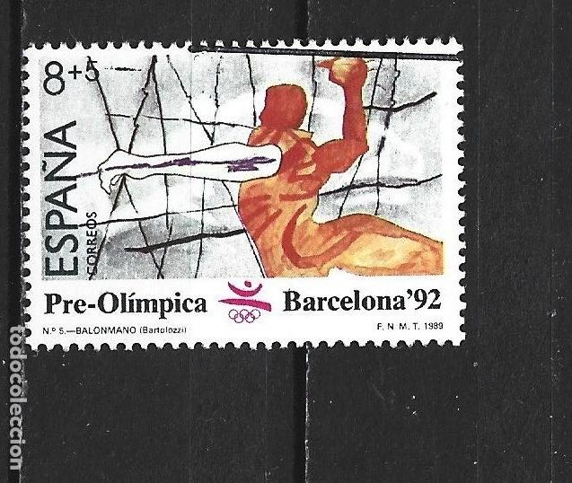 Selos: ESPA&Ntilde;A EDIFIL NUM. 2994 USADO