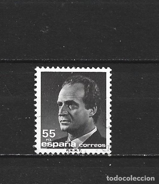 Sellos: ESPA&Ntilde;A EDIFIL NUM. 3097 USADO