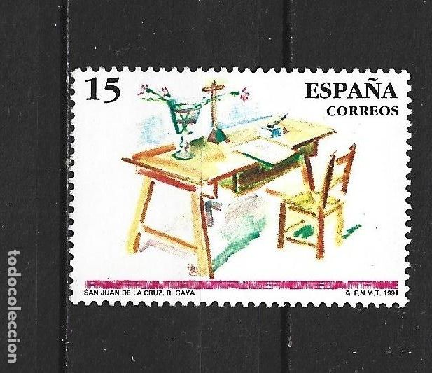 Sellos: ESPA&Ntilde;A EDIFIL NUM. 3118 USADO