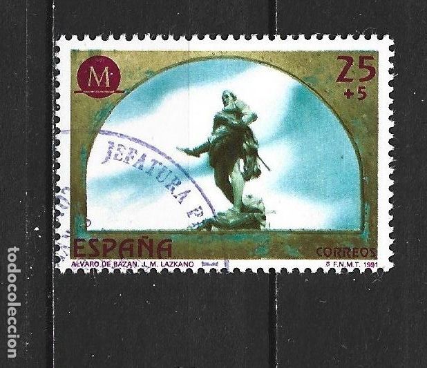 Sellos: ESPA&Ntilde;A EDIFIL NUM. 3123 USADO