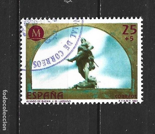 Sellos: ESPA&Ntilde;A EDIFIL NUM. 3123 USADO