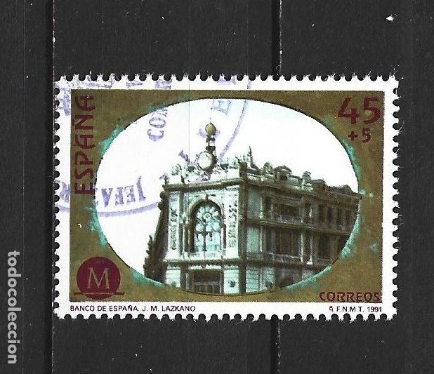 Sellos: ESPA&Ntilde;A EDIFIL NUM. 3124 USADO