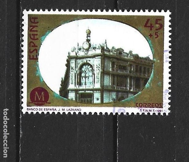 Sellos: ESPA&Ntilde;A EDIFIL NUM. 3124 USADO