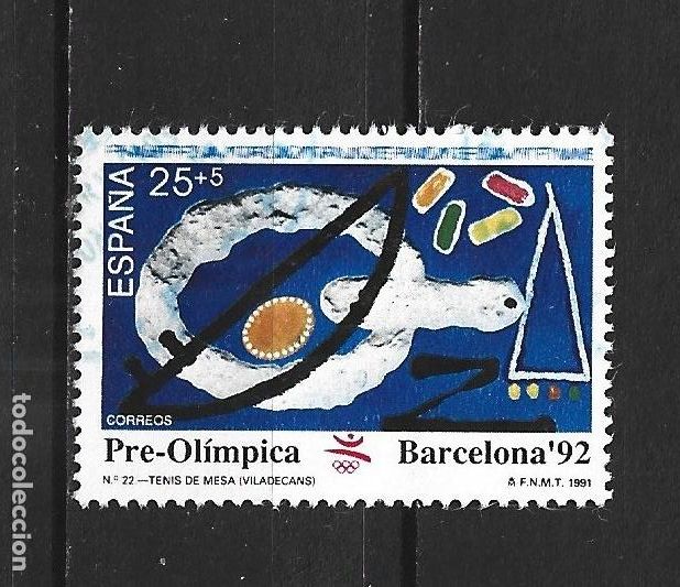 Sellos: ESPA&Ntilde;A EDIFIL NUM. 3135 USADO