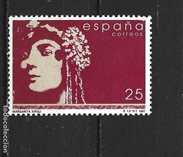 Sellos: ESPA&Ntilde;A EDIFIL NUM. 3152 USADO