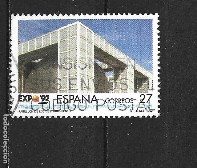 Sellos: ESPA&Ntilde;A EDIFIL NUM. 3180 USADO