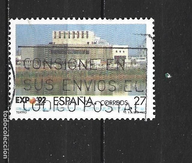 Sellos: ESPA&Ntilde;A EDIFIL NUM. 3186 USADO