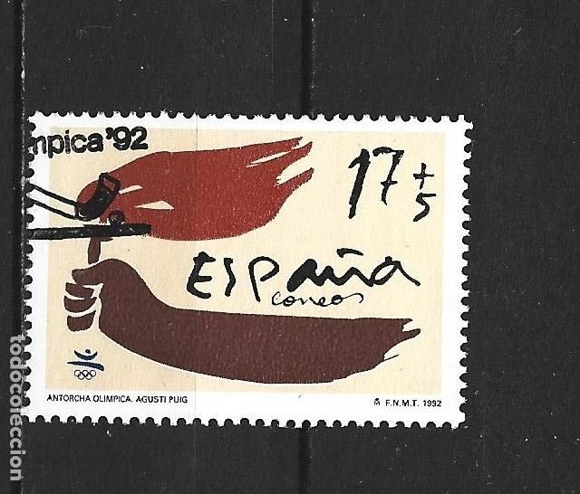 Sellos: ESPA&Ntilde;A EDIFIL NUM. 3213 USADO