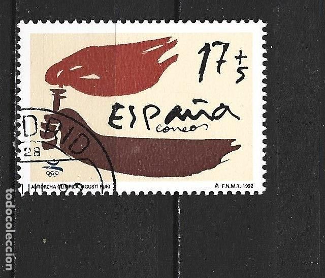 Sellos: ESPA&Ntilde;A EDIFIL NUM. 3213 USADO