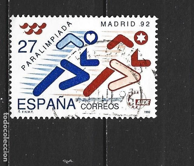 Sellos: ESPA&Ntilde;A EDIFIL NUM. 3220 USADO