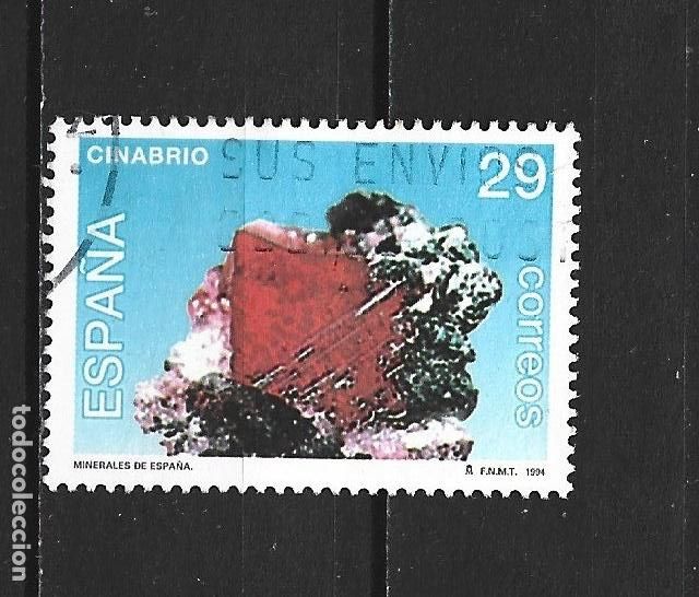 Sellos: ESPA&Ntilde;A EDIFIL NUM. 3283 USADO