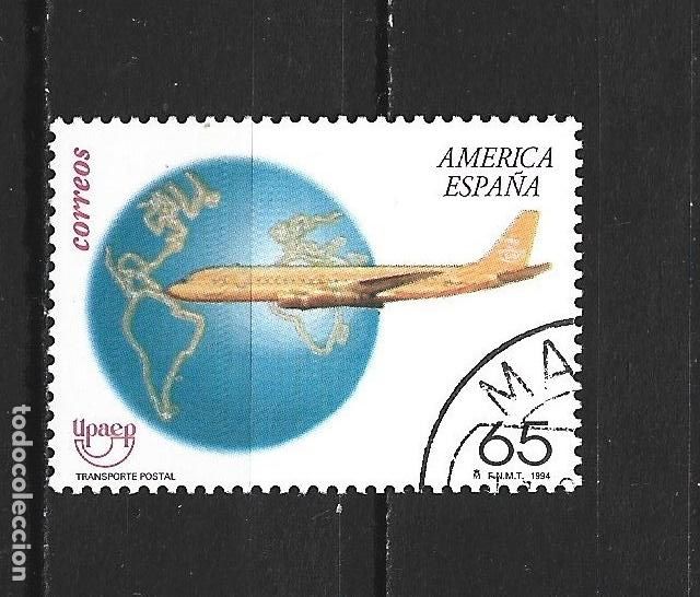 Sellos: ESPA&Ntilde;A EDIFIL NUM. 3321 USADO