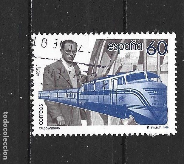 Sellos: ESPA&Ntilde;A EDIFIL NUM. 3348 USADO