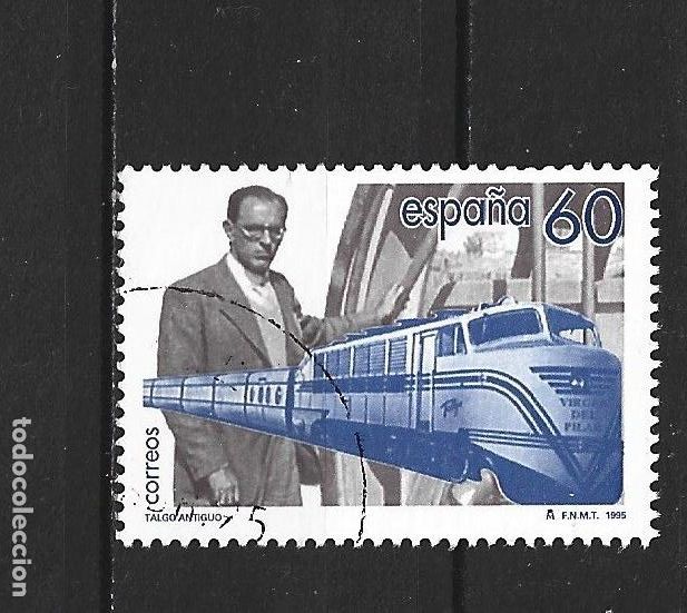 Sellos: ESPA&Ntilde;A EDIFIL NUM. 3348 USADO