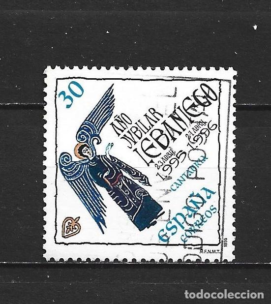 Sellos: ESPA&Ntilde;A EDIFIL NUM. 3354 USADO