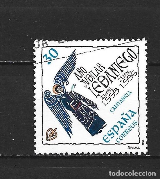 Sellos: ESPA&Ntilde;A EDIFIL NUM. 3354 USADO