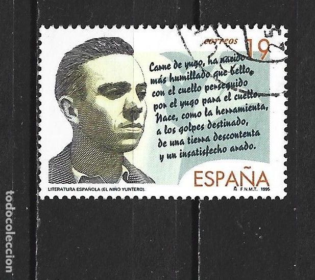 Sellos: ESPA&Ntilde;A EDIFIL NUM. 3356 USADO