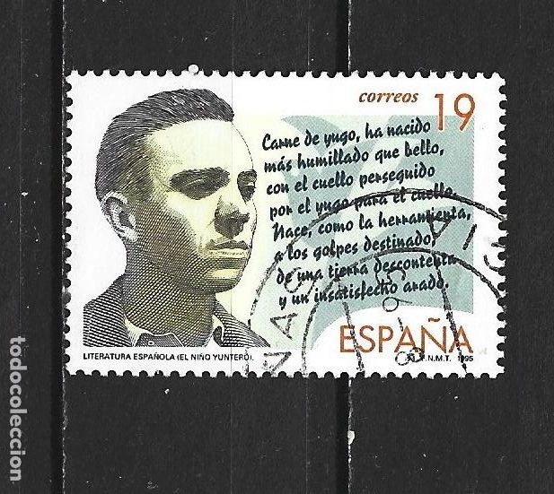 Sellos: ESPA&Ntilde;A EDIFIL NUM. 3356 USADO