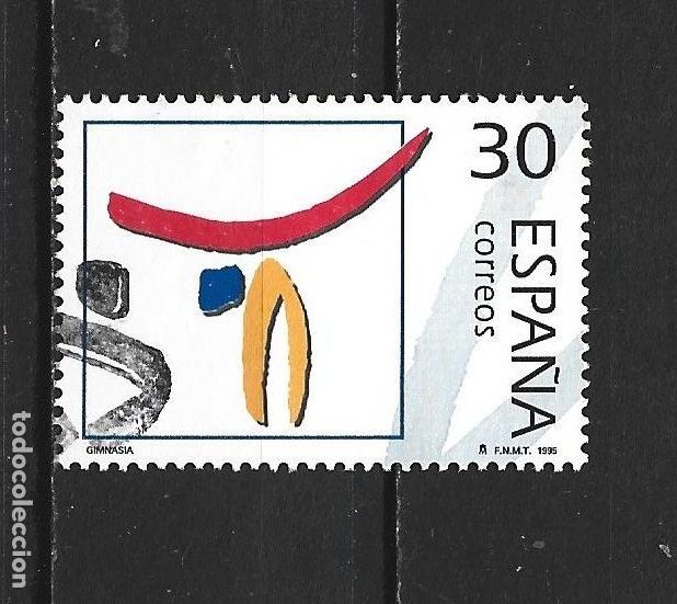 Sellos: ESPA&Ntilde;A EDIFIL NUM. 3368 USADO