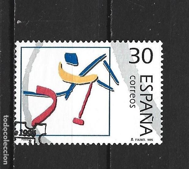 Sellos: ESPA&Ntilde;A EDIFIL NUM. 3369 USADO