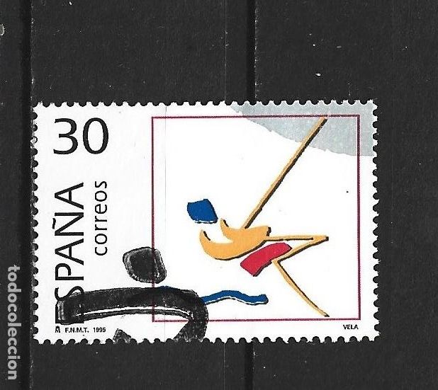 Sellos: ESPA&Ntilde;A EDIFIL NUM. 3376 USADO