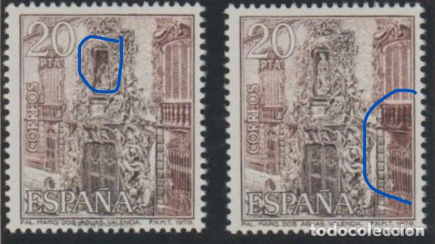 Sellos: EDIFIL 2530** VARIEDAD COLOR DE LA FACHADA Y DEL PORTICO