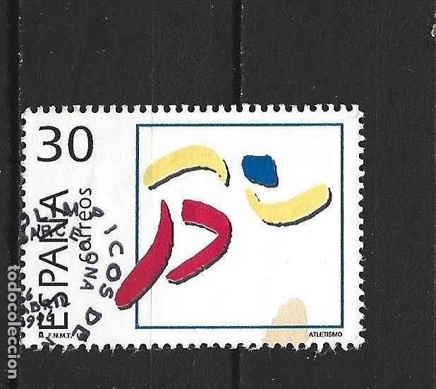 Sellos: ESPA&Ntilde;A EDIFIL NUM. 3418 USADO