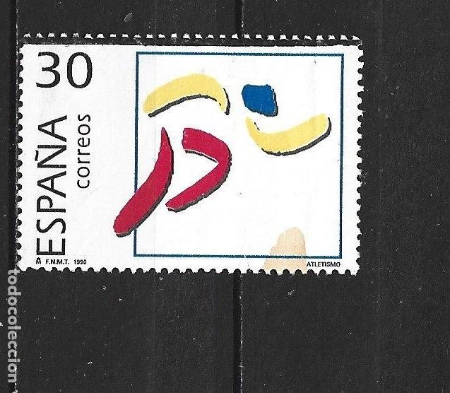 Sellos: ESPA&Ntilde;A EDIFIL NUM. 3418 USADO