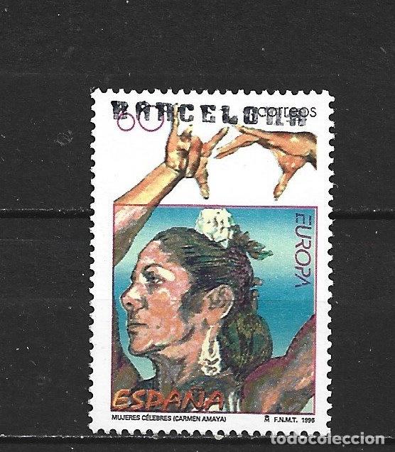 Sellos: ESPA&Ntilde;A EDIFIL NUM. 3434 USADO