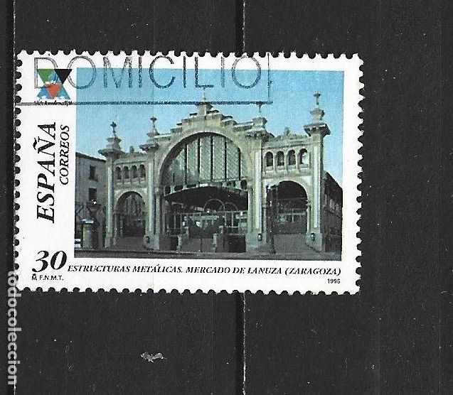 Sellos: ESPA&Ntilde;A EDIFIL NUM. 3444 USADO