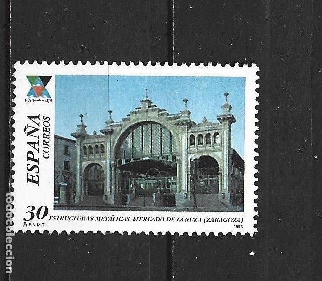 Sellos: ESPA&Ntilde;A EDIFIL NUM. 3444 USADO