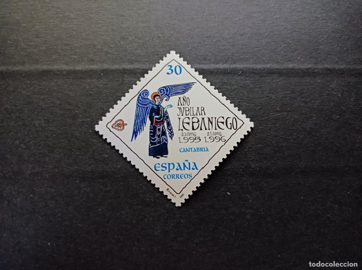 Sellos: Sello nuevo. A&ntilde;o Jubilar Lebaniego. Logotipo. 21 de Abril 1995. Edifil 3354.