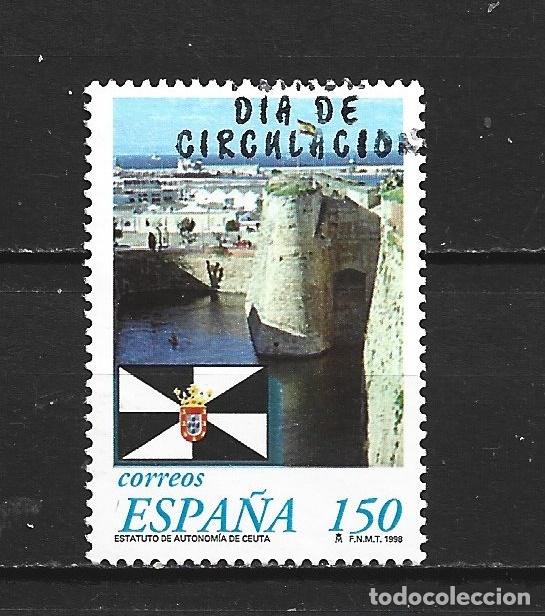 Sellos: ESPA&Ntilde;A EDIFIL NUM. 3534 USADO