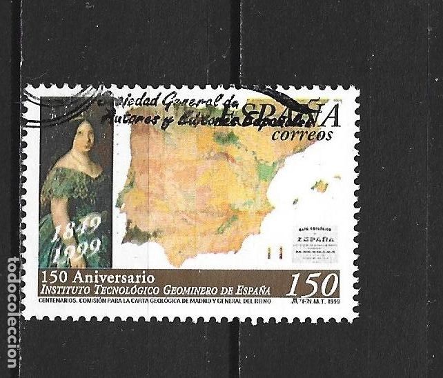 Sellos: ESPA&Ntilde;A EDIFIL NUM. 3654 USADO