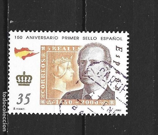 Sellos: ESPA&Ntilde;A EDIFIL NUM. 3692 USADO