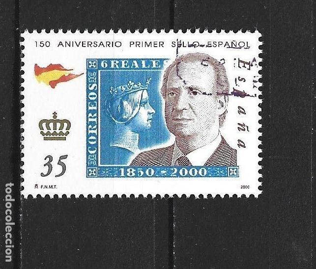 Sellos: ESPA&Ntilde;A EDIFIL NUM. 3690 USADO