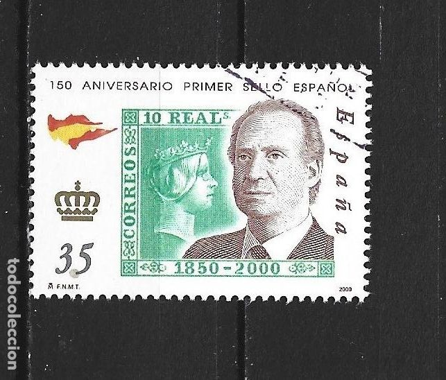 Sellos: ESPA&Ntilde;A EDIFIL NUM. 3692 USADO