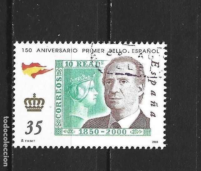 Sellos: ESPA&Ntilde;A EDIFIL NUM. 3692 USADO