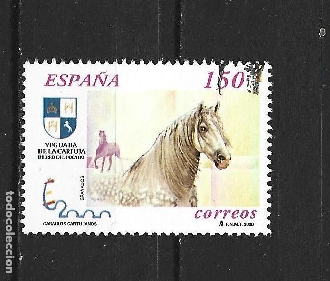 Sellos: ESPA&Ntilde;A EDIFIL NUM. 3727A USADO